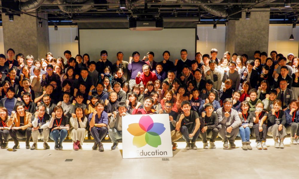 個人ができること